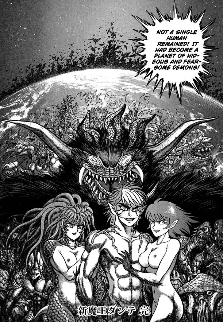 Page 27 Chapter 26 New Demon Lord Dante