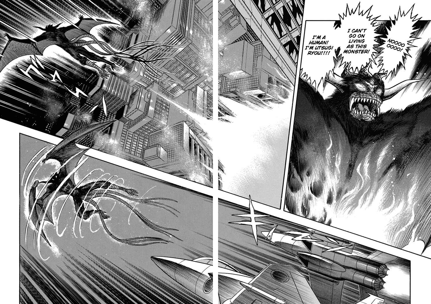 Page 11 Chapter 18 New Demon Lord Dante