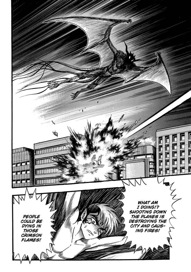 Page 15 Chapter 18 New Demon Lord Dante