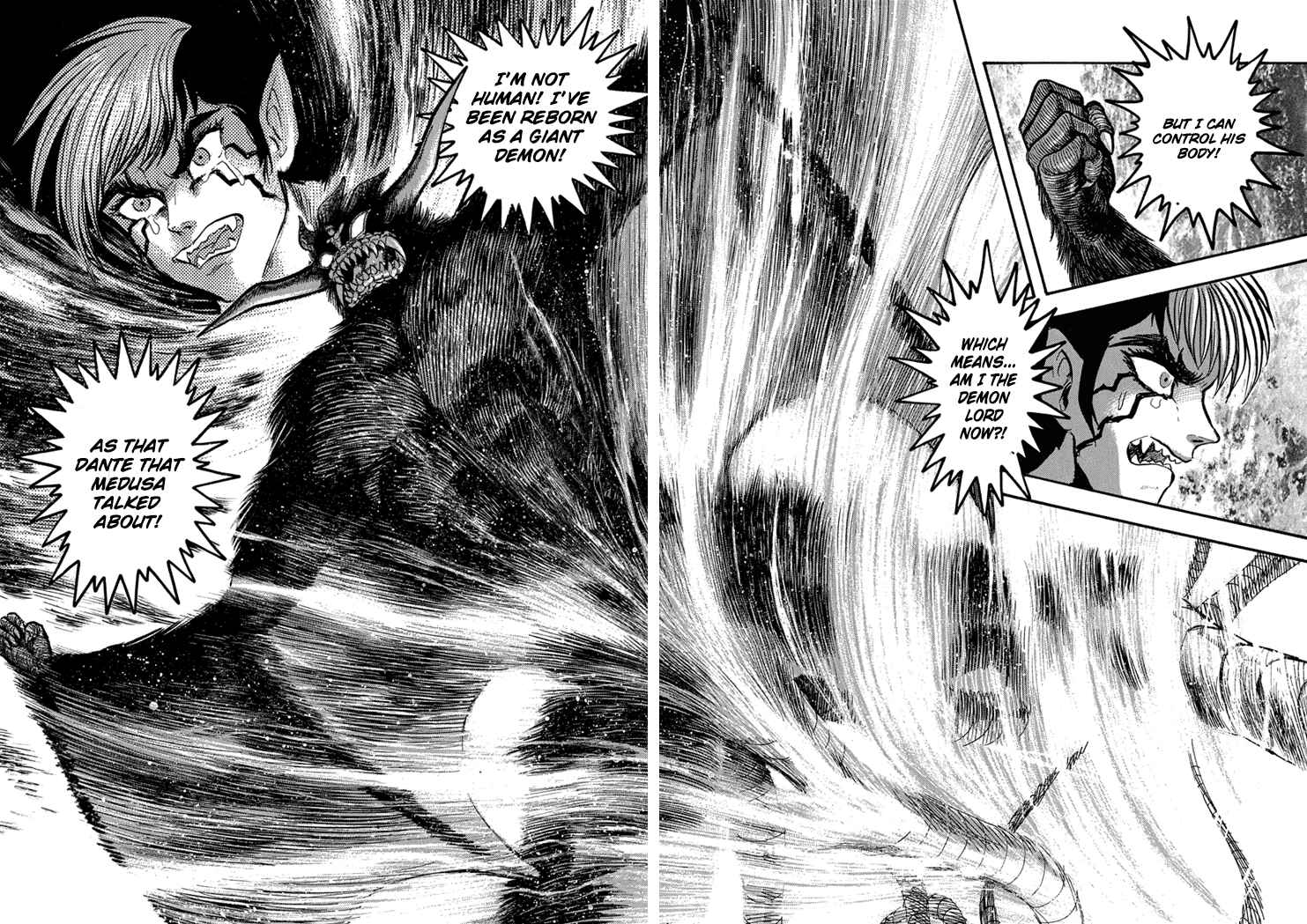 Page 5 Chapter 18 New Demon Lord Dante