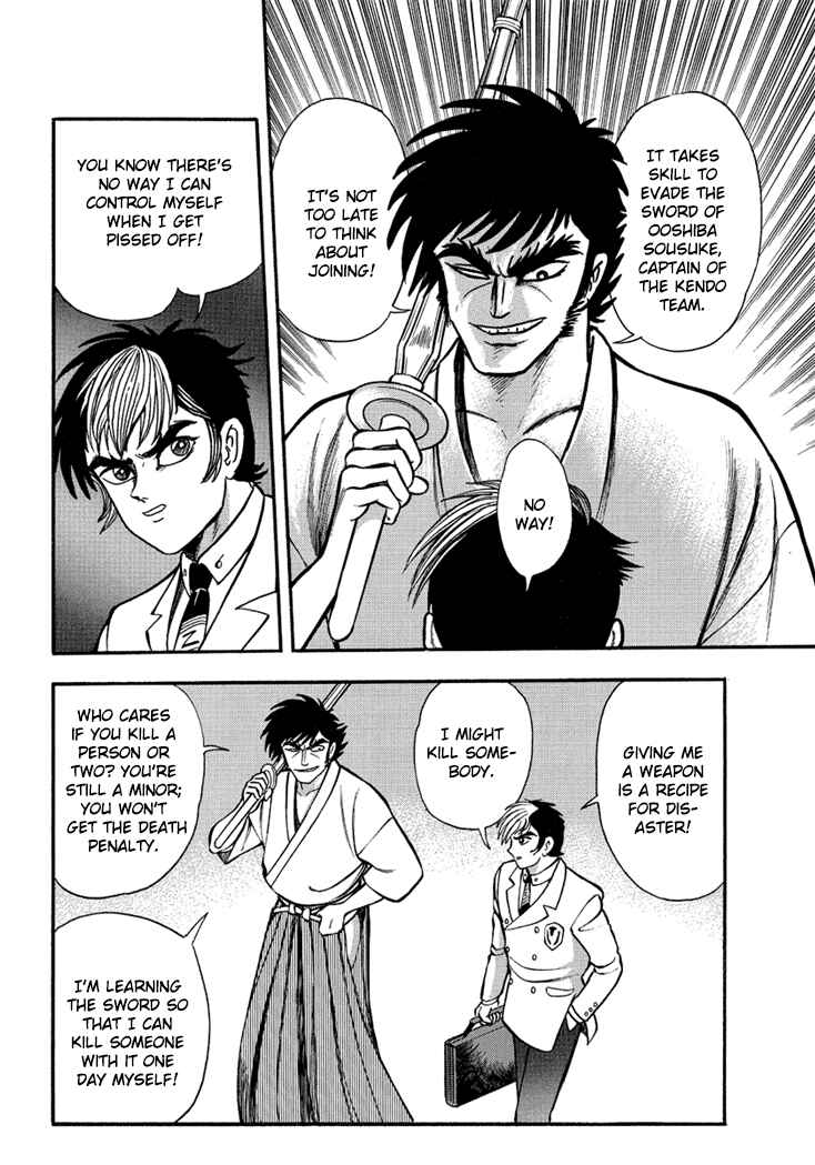 Page 10 Chapter 6 New Demon Lord Dante