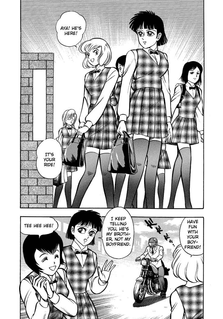 Page 12 Chapter 6 New Demon Lord Dante