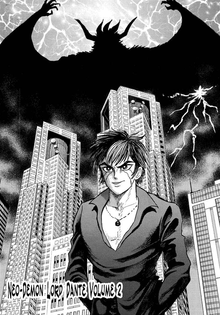 Page 3 Chapter 6 New Demon Lord Dante