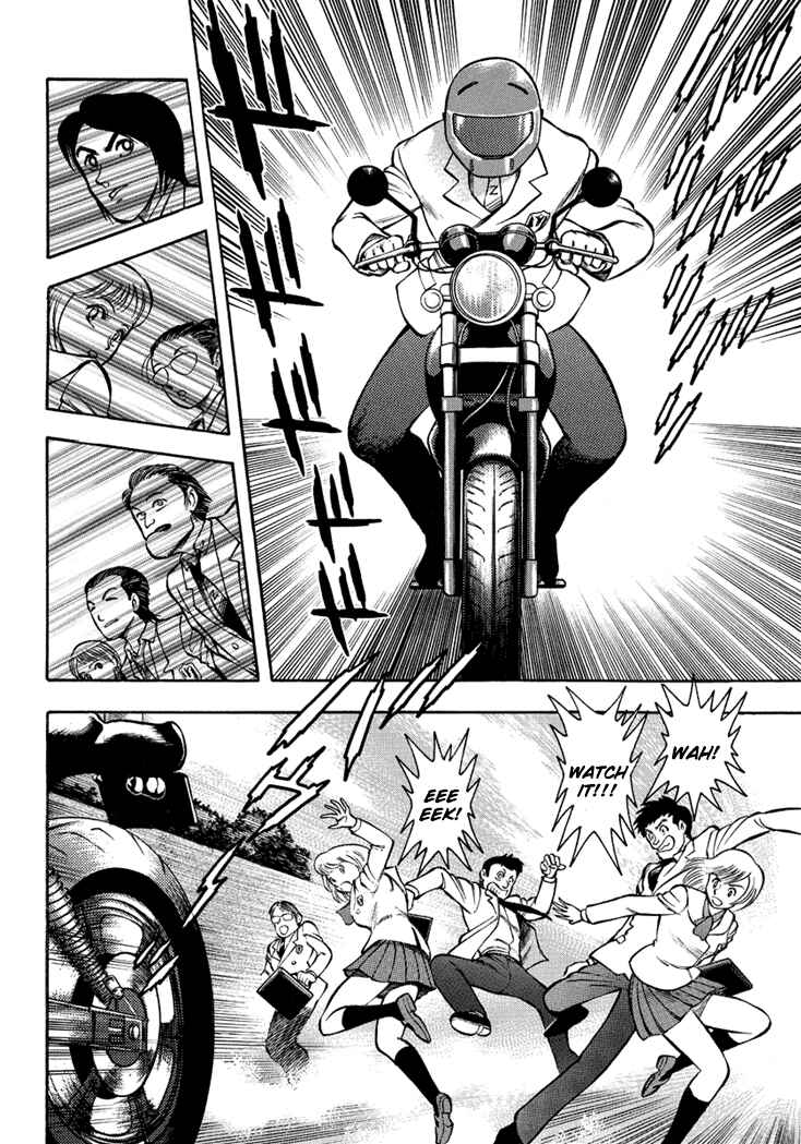 Page 4 Chapter 6 New Demon Lord Dante