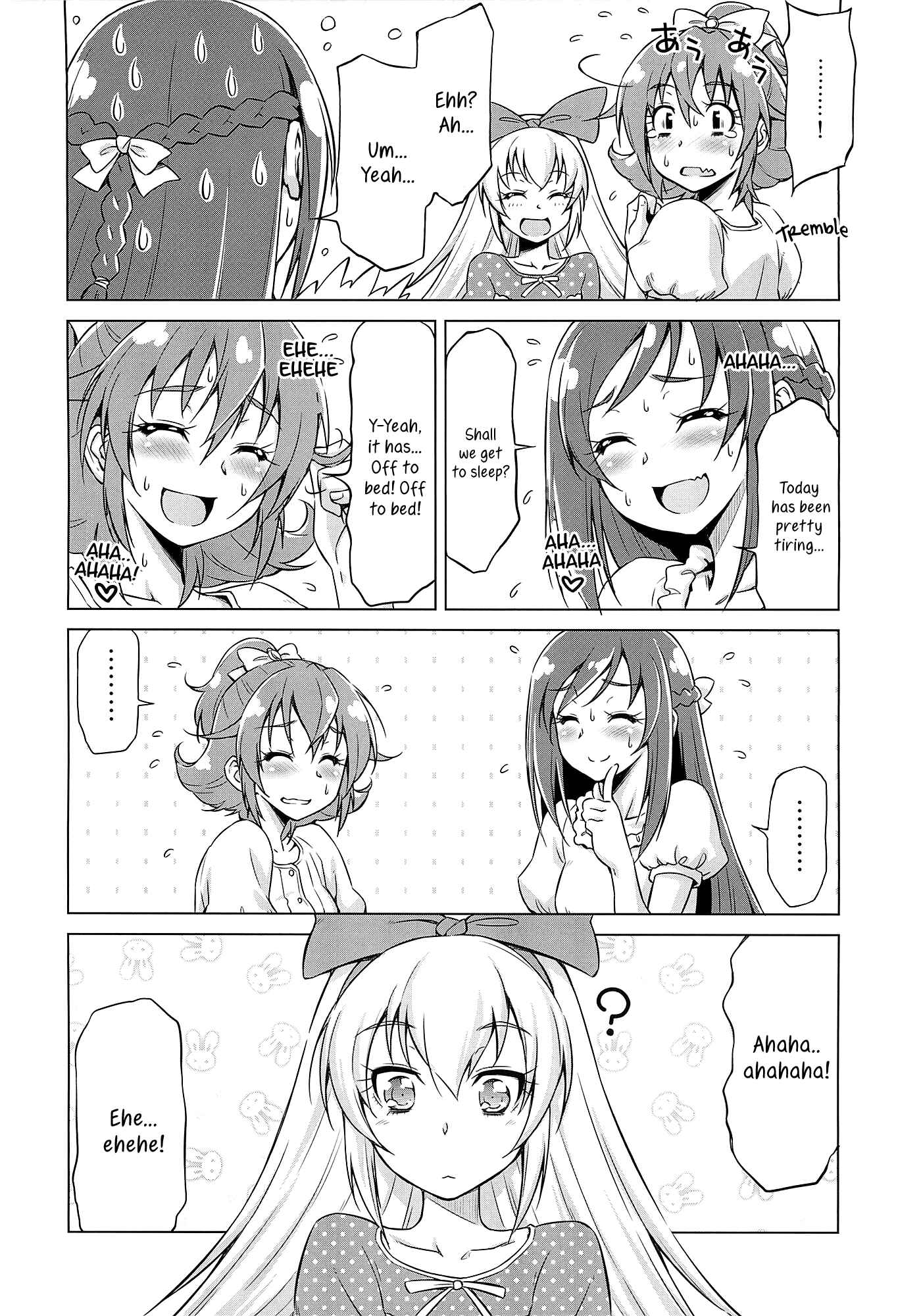 Page 13 Chapter Unknown_7157 Dokidoki! Precure - Otomari Pajama (Doujinshi)
