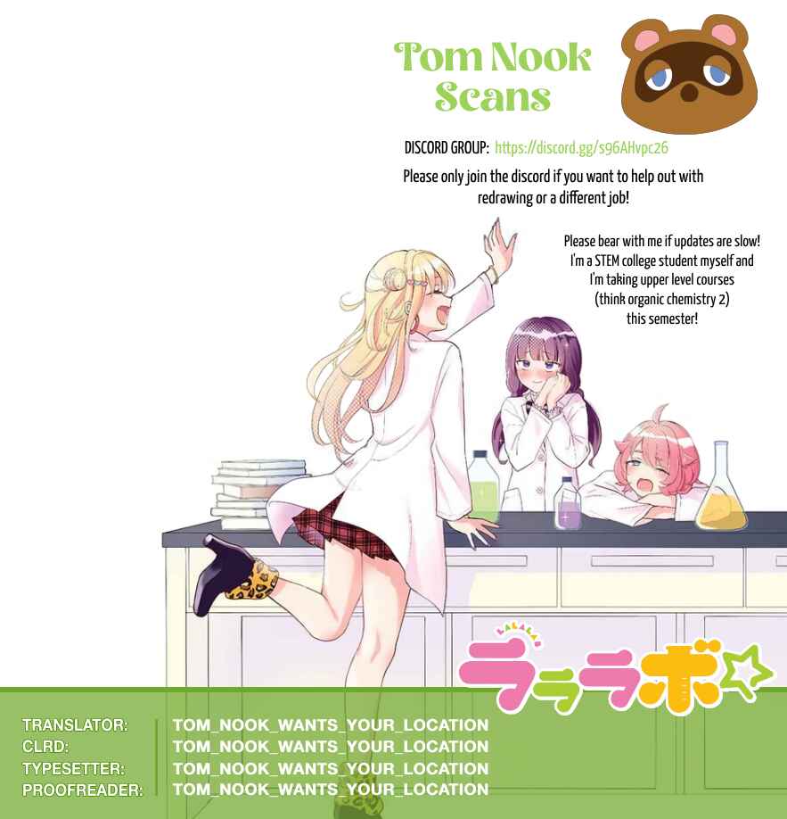 Page 1 Chapter 6 Lalalab☆ ~Gal to Kagaku to Seishun to!~