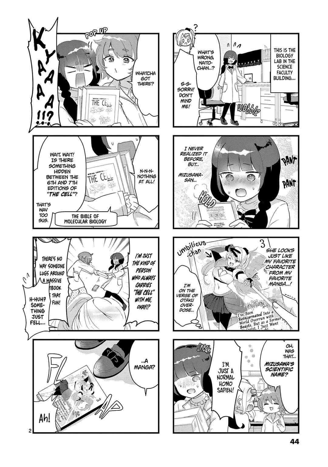 Page 3 Chapter 6 Lalalab☆ ~Gal to Kagaku to Seishun to!~