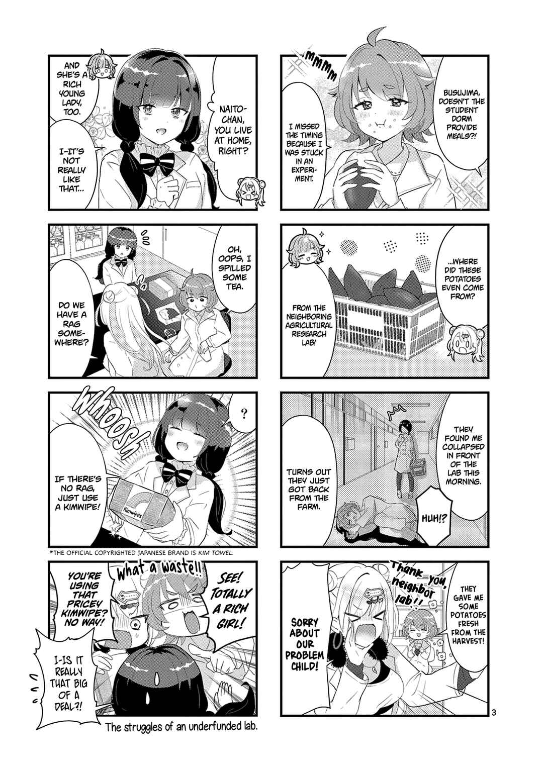 Page 4 Chapter 3 Lalalab☆ ~Gal to Kagaku to Seishun to!~