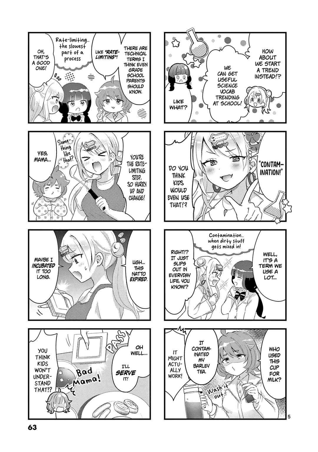 Page 6 Chapter 8 Lalalab☆ ~Gal to Kagaku to Seishun to!~