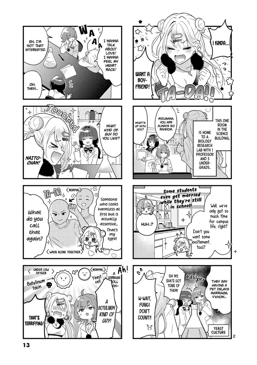 Page 3 Chapter 2 Lalalab☆ ~Gal to Kagaku to Seishun to!~