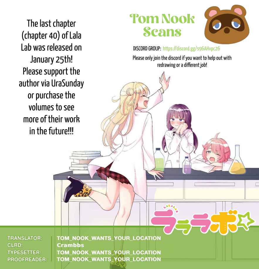 Page 1 Chapter 5 Lalalab☆ ~Gal to Kagaku to Seishun to!~
