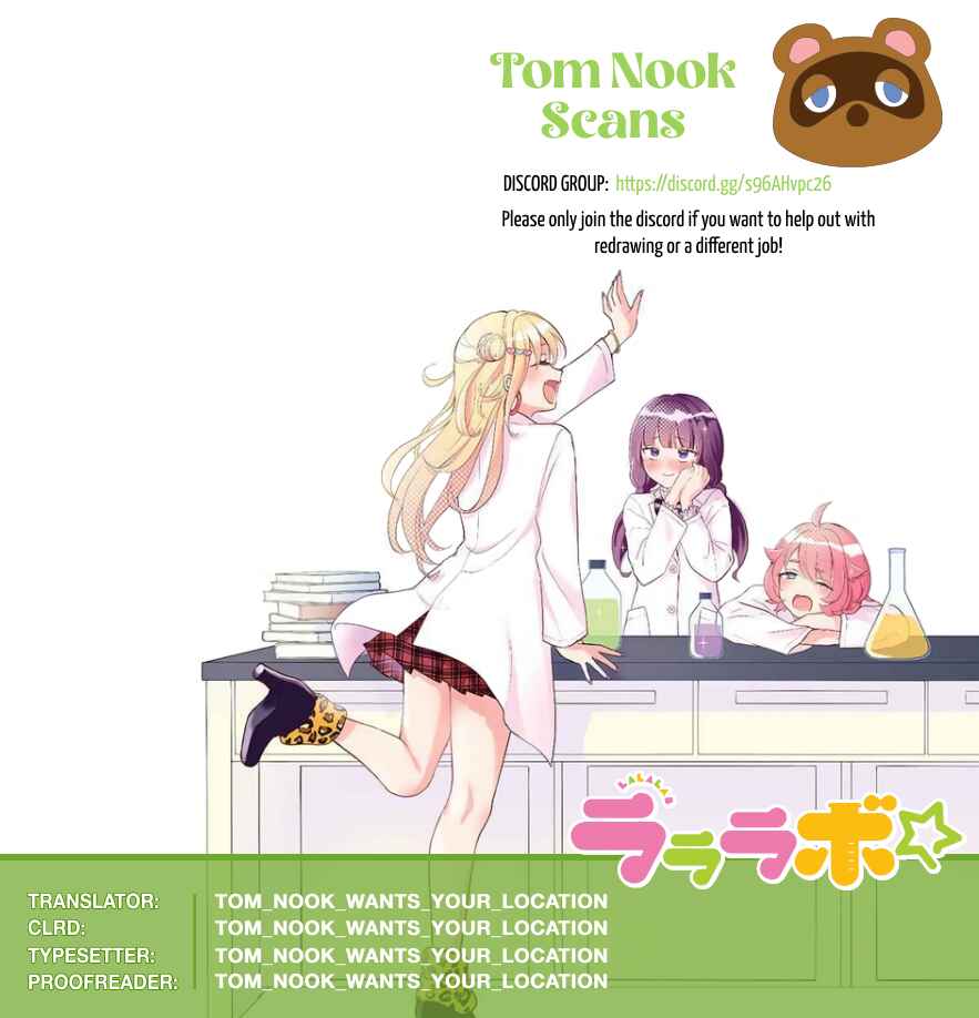 Page 1 Chapter 10 Lalalab☆ ~Gal to Kagaku to Seishun to!~