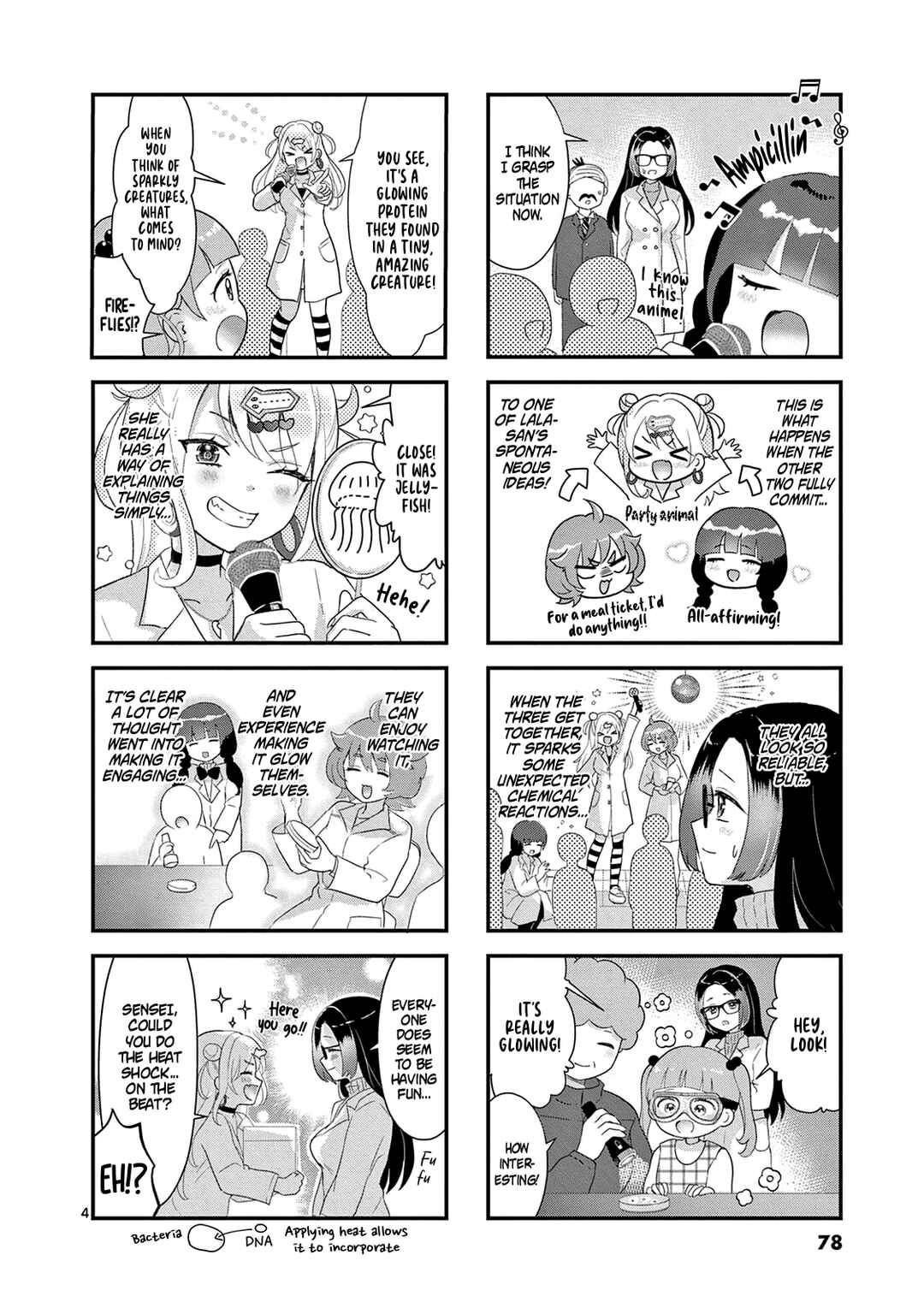 Page 5 Chapter 10 Lalalab☆ ~Gal to Kagaku to Seishun to!~