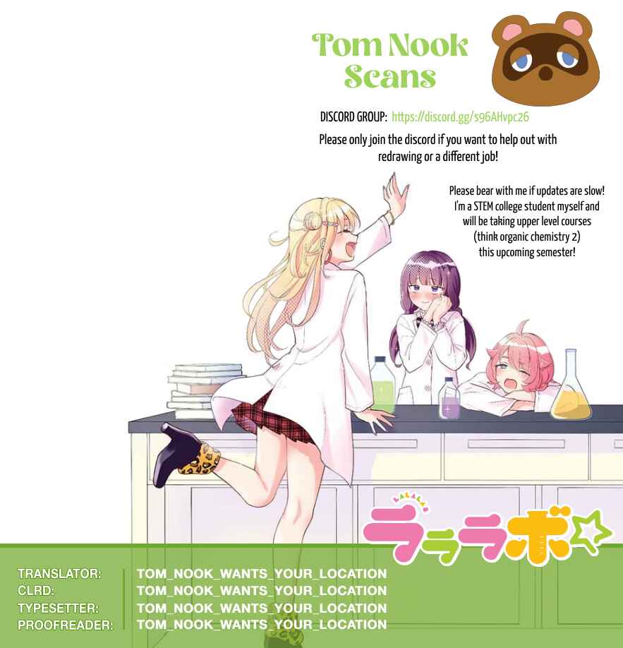Page 1 Chapter 1 Lalalab☆ ~Gal to Kagaku to Seishun to!~