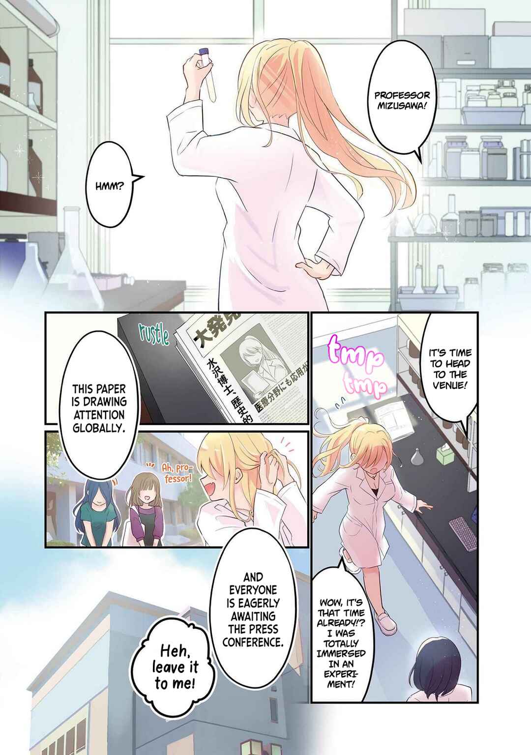 Page 4 Chapter 1 Lalalab☆ ~Gal to Kagaku to Seishun to!~