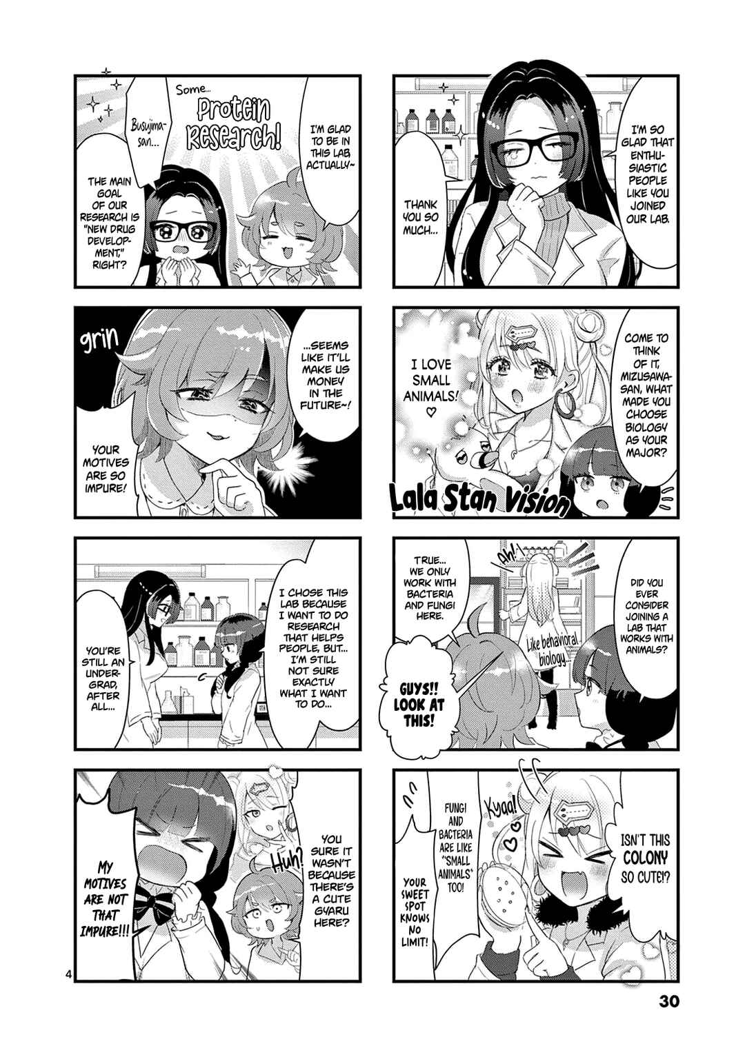 Page 5 Chapter 4 Lalalab☆ ~Gal to Kagaku to Seishun to!~