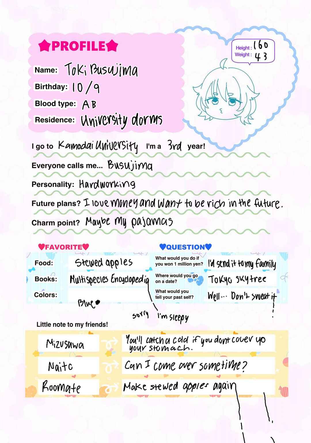 Page 9 Chapter 4 Lalalab☆ ~Gal to Kagaku to Seishun to!~