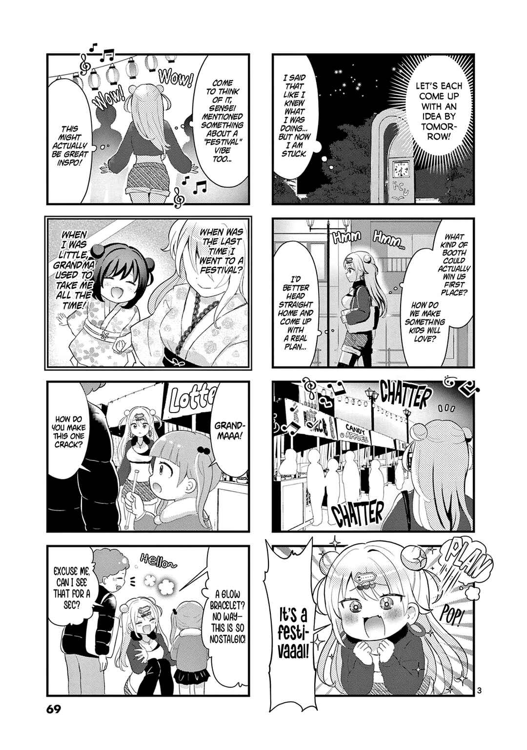 Page 4 Chapter 9 Lalalab☆ ~Gal to Kagaku to Seishun to!~