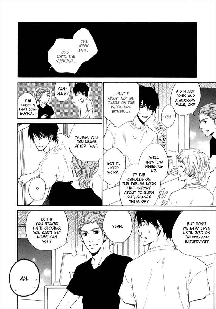 Page 10 Chapter 13 Dear Green: Hitomi no Ounowa
