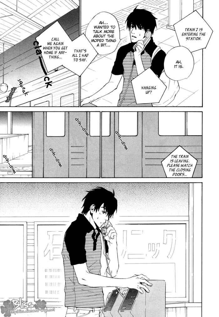 Page 13 Chapter 13 Dear Green: Hitomi no Ounowa