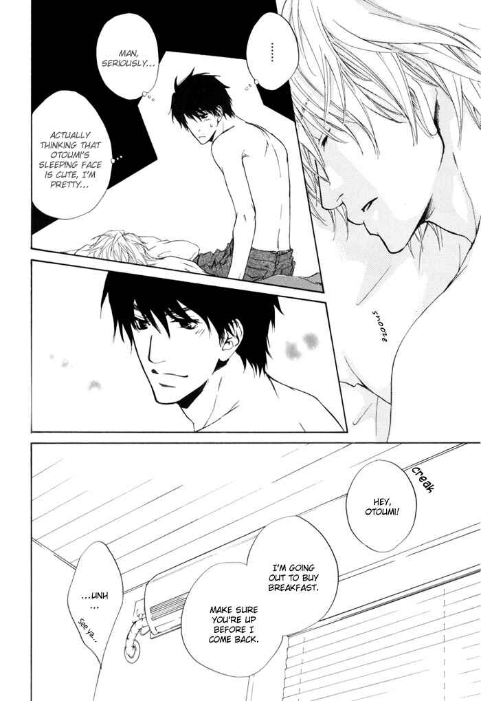 Page 4 Chapter 13 Dear Green: Hitomi no Ounowa