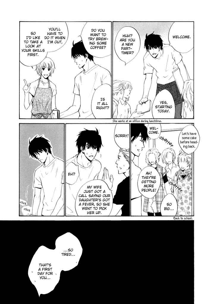 Page 7 Chapter 13 Dear Green: Hitomi no Ounowa