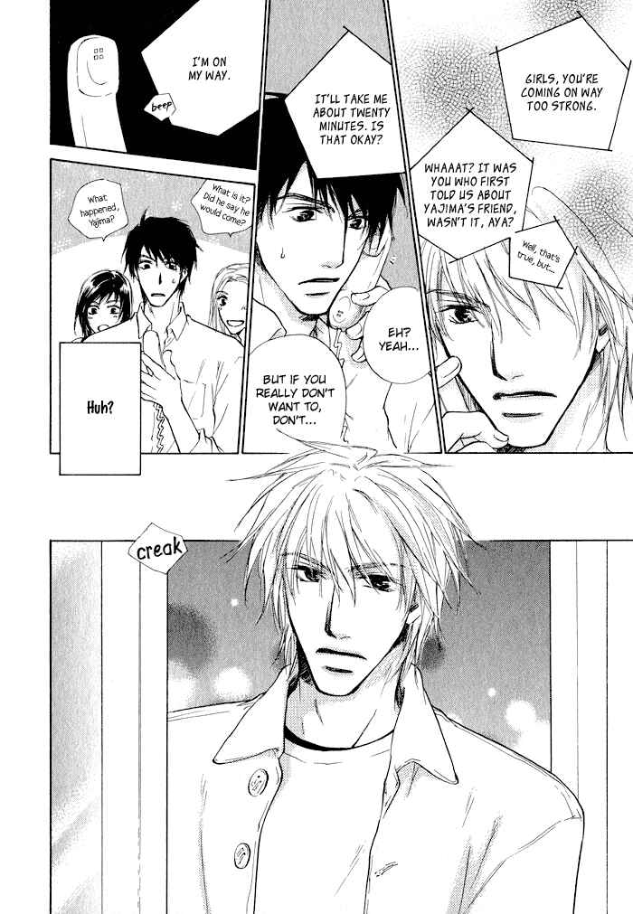 Page 10 Chapter 3 Dear Green: Hitomi no Ounowa