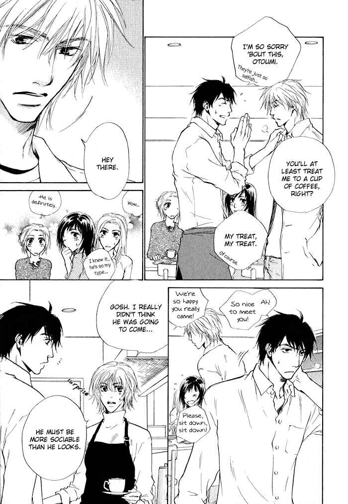 Page 11 Chapter 3 Dear Green: Hitomi no Ounowa