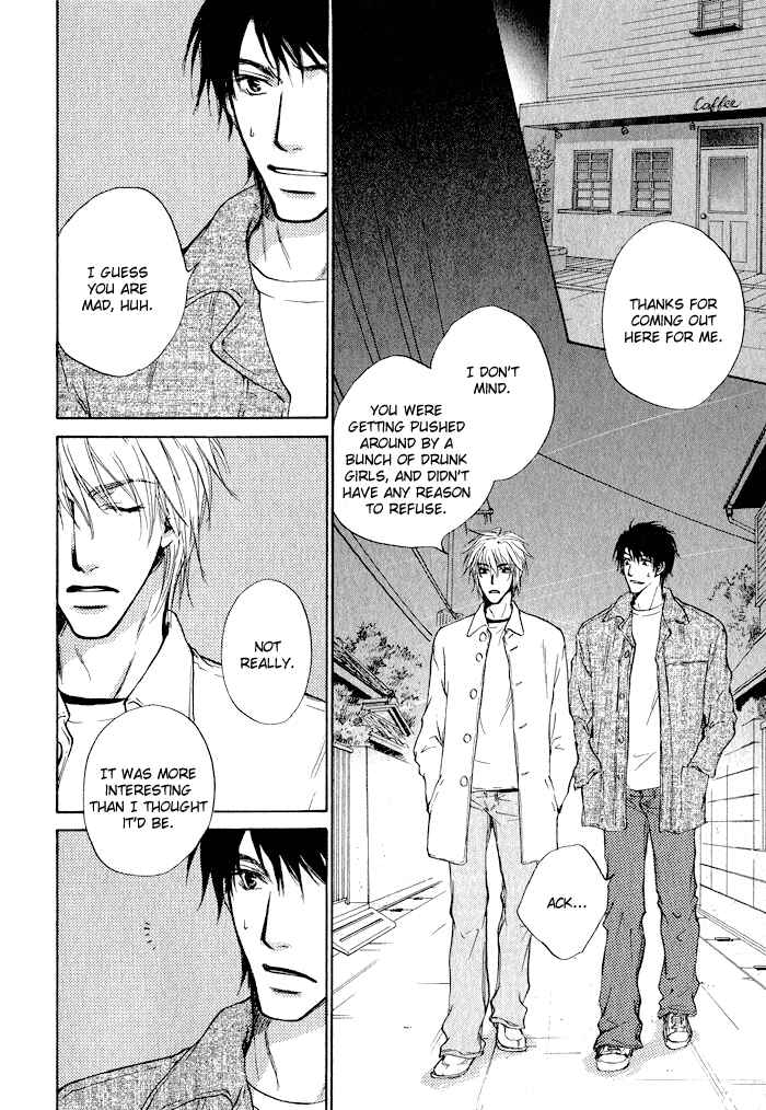 Page 14 Chapter 3 Dear Green: Hitomi no Ounowa