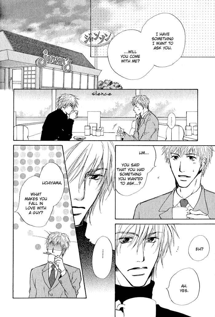 Page 18 Chapter 3 Dear Green: Hitomi no Ounowa