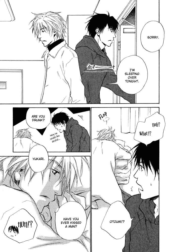 Page 21 Chapter 3 Dear Green: Hitomi no Ounowa