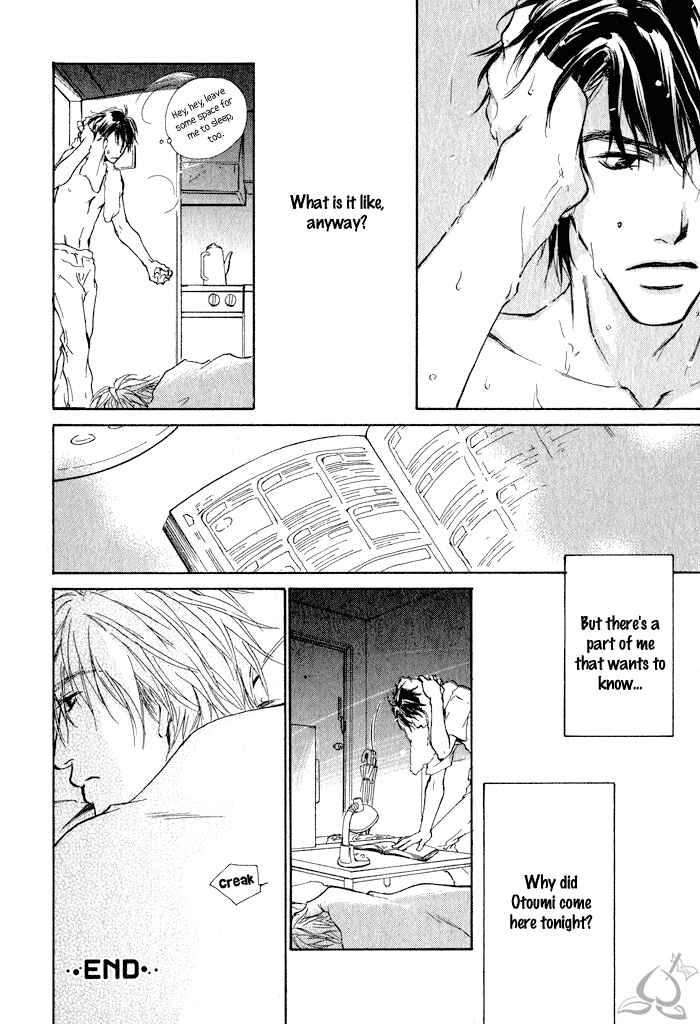 Page 26 Chapter 3 Dear Green: Hitomi no Ounowa