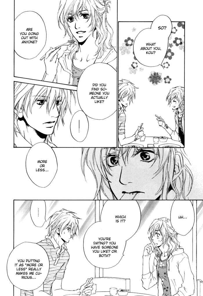 Page 14 Chapter 14 Dear Green: Hitomi no Ounowa