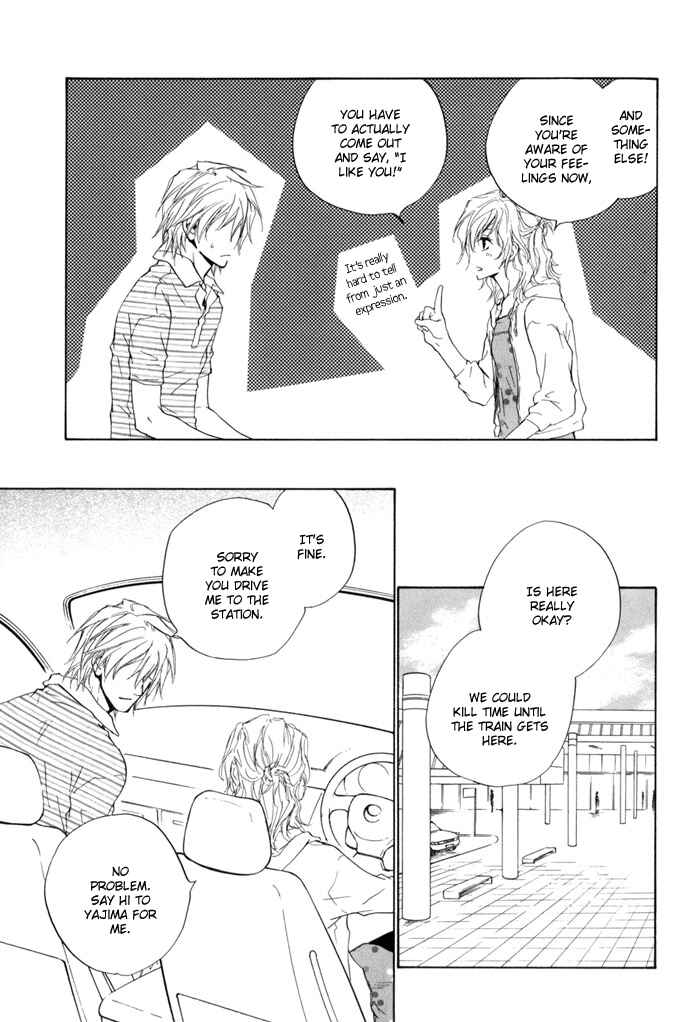 Page 17 Chapter 14 Dear Green: Hitomi no Ounowa