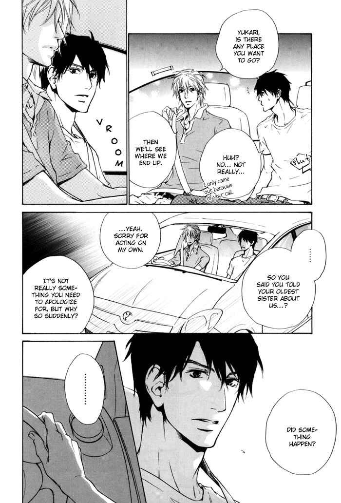 Page 4 Chapter 20 Dear Green: Hitomi no Ounowa