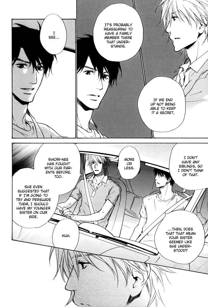 Page 6 Chapter 20 Dear Green: Hitomi no Ounowa