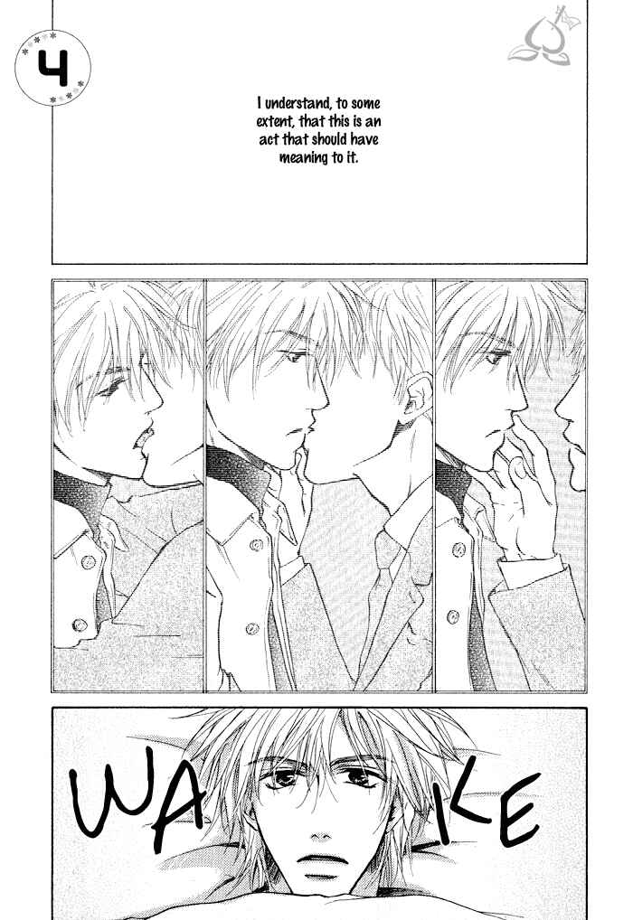 Page 1 Chapter 4 Dear Green: Hitomi no Ounowa