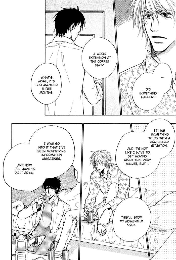 Page 12 Chapter 4 Dear Green: Hitomi no Ounowa