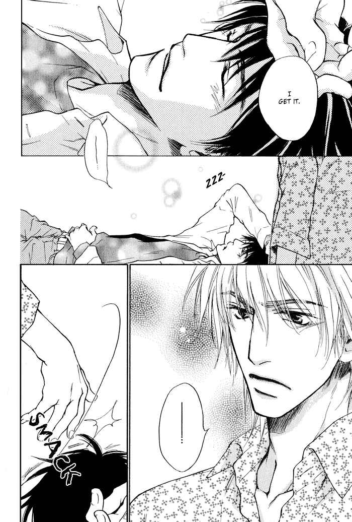 Page 18 Chapter 4 Dear Green: Hitomi no Ounowa