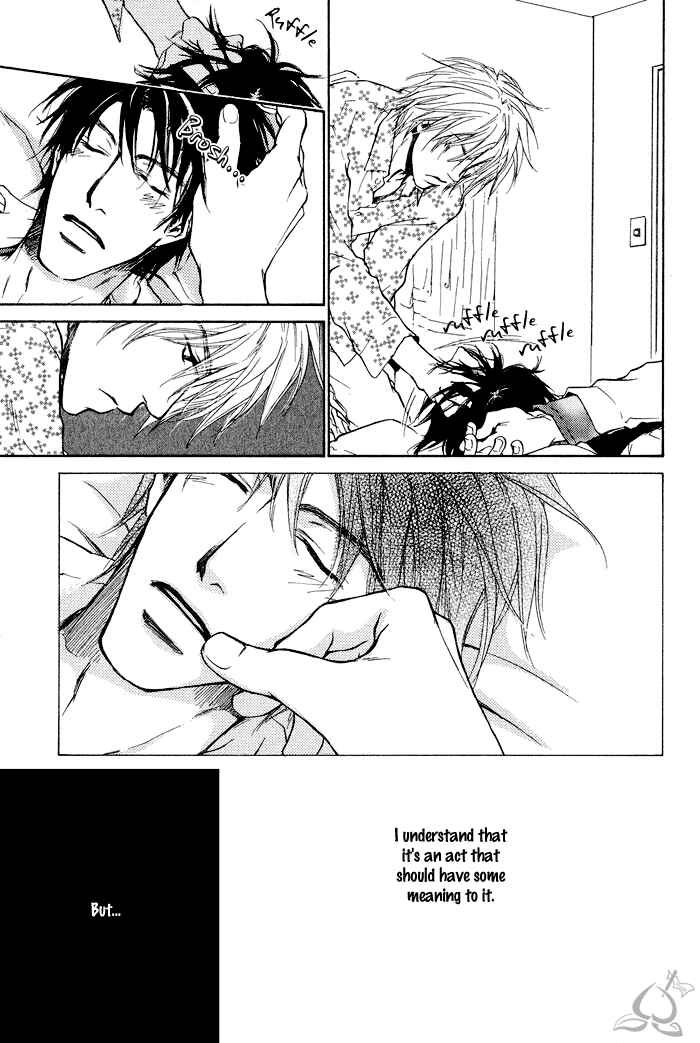 Page 19 Chapter 4 Dear Green: Hitomi no Ounowa