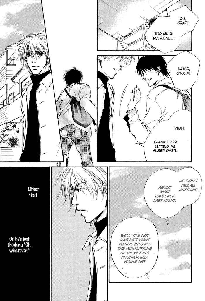 Page 7 Chapter 4 Dear Green: Hitomi no Ounowa