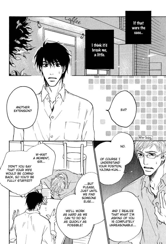 Page 8 Chapter 4 Dear Green: Hitomi no Ounowa