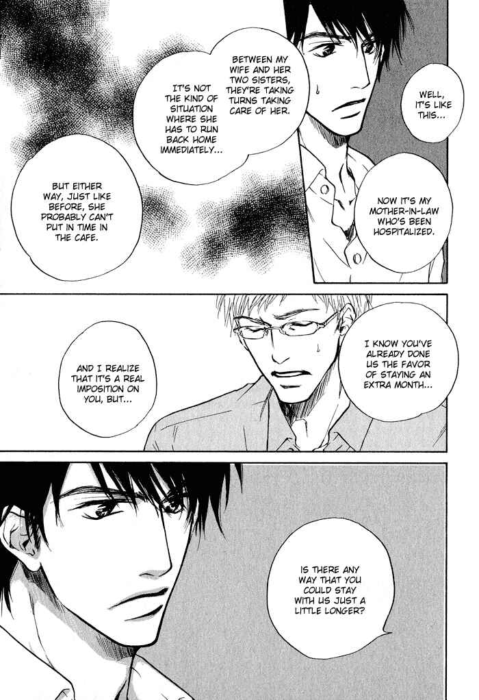Page 9 Chapter 4 Dear Green: Hitomi no Ounowa