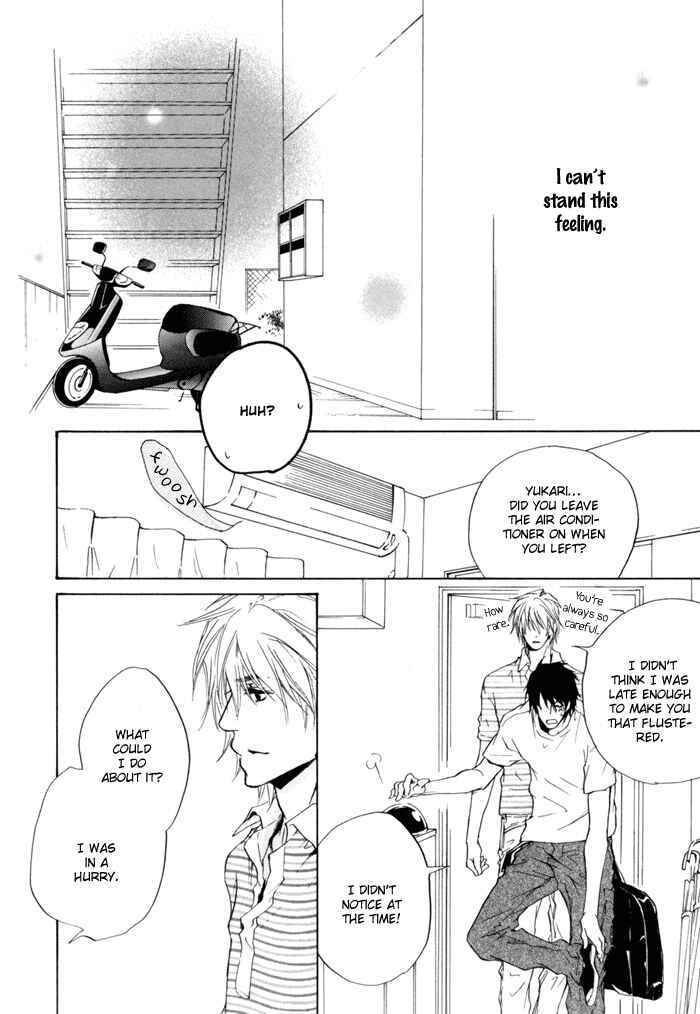 Page 14 Chapter 15 Dear Green: Hitomi no Ounowa