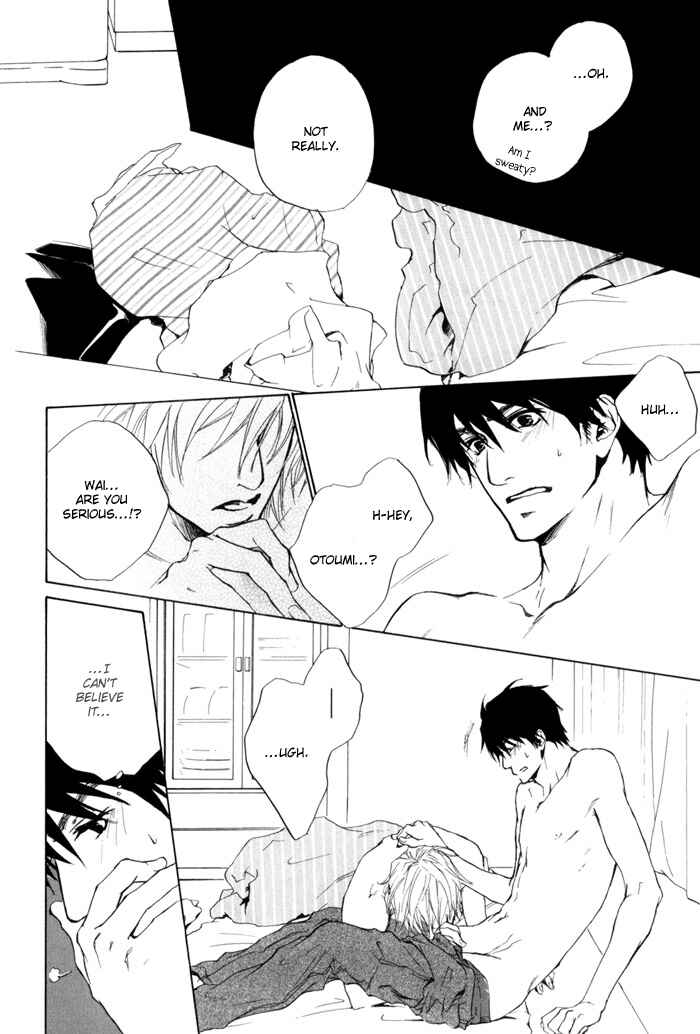 Page 16 Chapter 15 Dear Green: Hitomi no Ounowa