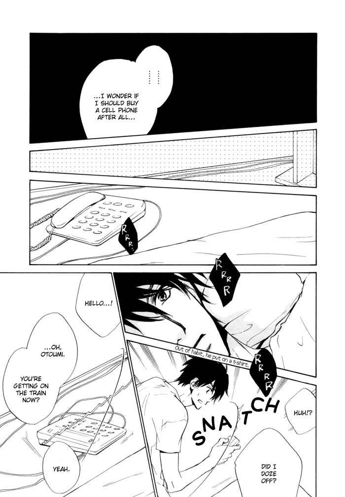 Page 7 Chapter 15 Dear Green: Hitomi no Ounowa