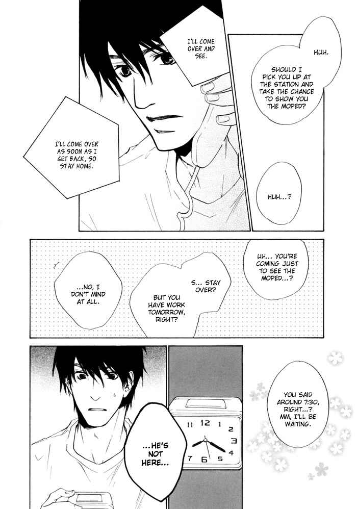 Page 8 Chapter 15 Dear Green: Hitomi no Ounowa