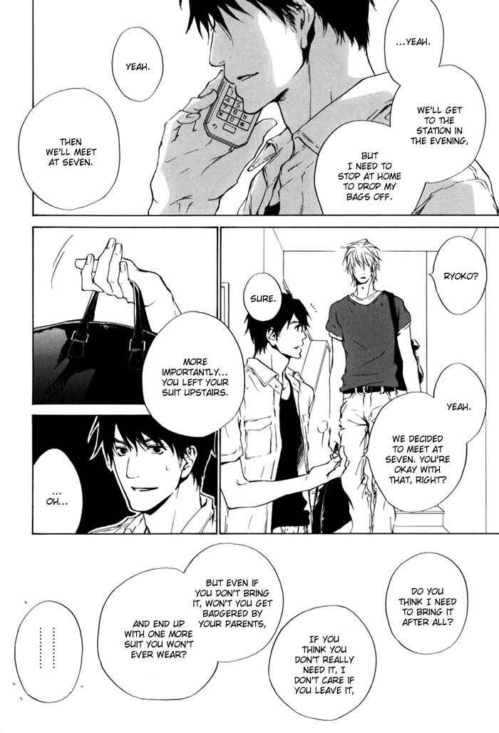 Page 2 Chapter 19 Dear Green: Hitomi no Ounowa