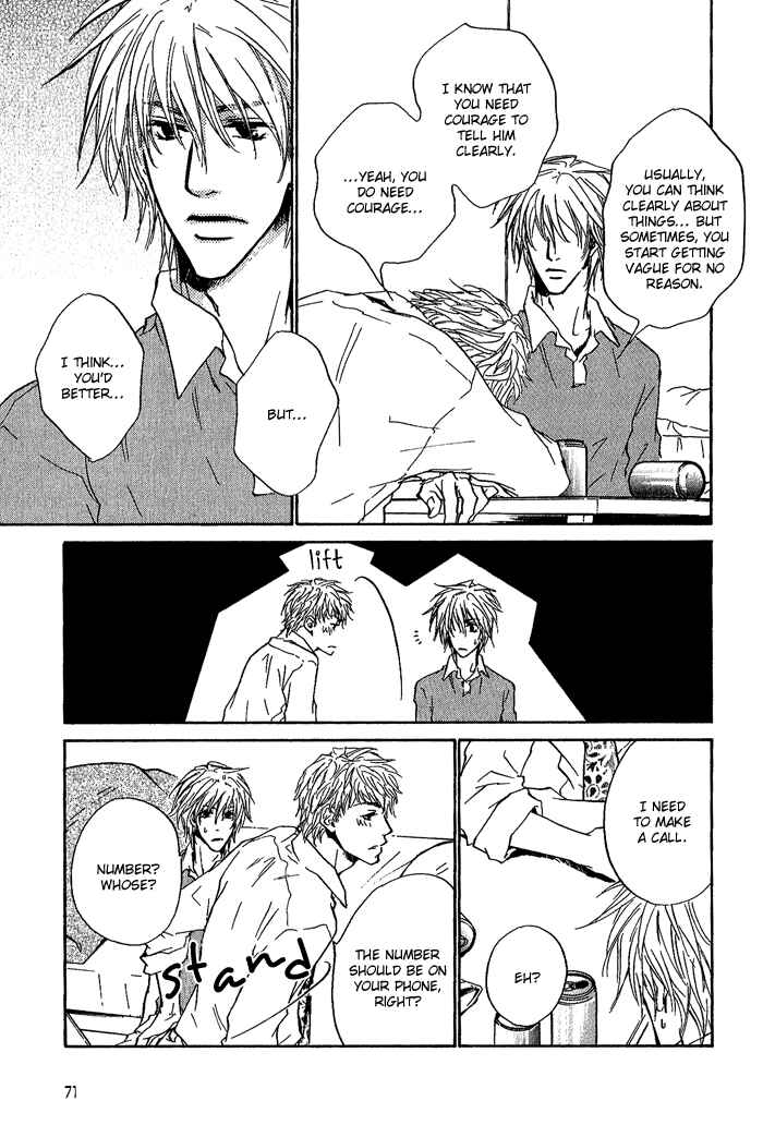 Page 14 Chapter 8 Dear Green: Hitomi no Ounowa