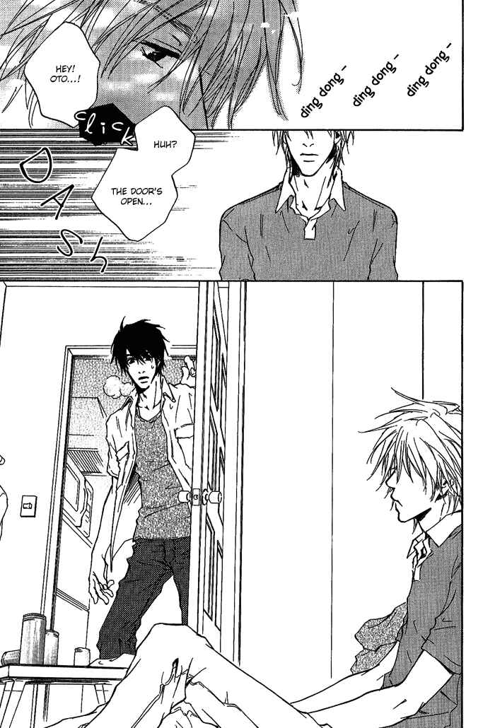 Page 18 Chapter 8 Dear Green: Hitomi no Ounowa